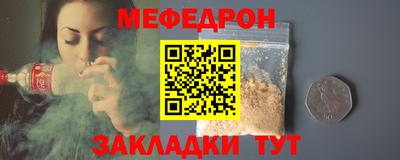 ALPHA PVP Лесосибирск
