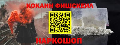 ешки Ликино-Дулёво