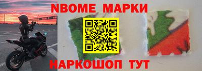 ешки Ликино-Дулёво
