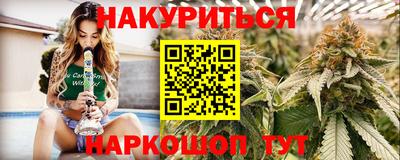 ALPHA PVP Лесосибирск