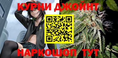 ALPHA PVP Лесосибирск