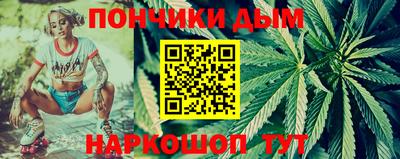 ешки Ликино-Дулёво