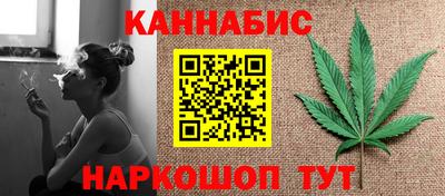 ешки Ликино-Дулёво