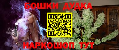 ALPHA PVP Лесосибирск