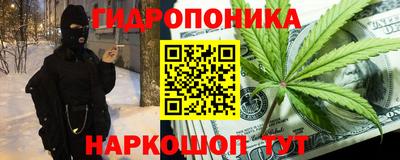 ALPHA PVP Лесосибирск