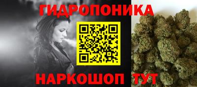 ешки Ликино-Дулёво