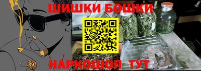 ешки Ликино-Дулёво