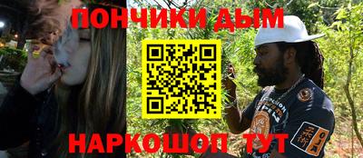 сатива Ливны