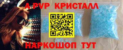 ешки Ликино-Дулёво