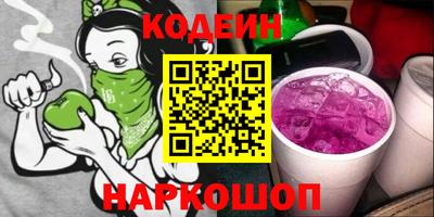 ешки Ликино-Дулёво