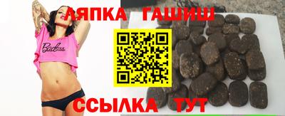 ешки Ликино-Дулёво