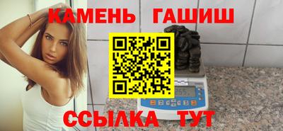 ешки Ликино-Дулёво