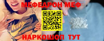 ешки Ликино-Дулёво