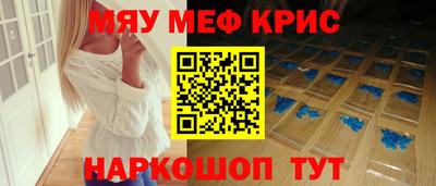 ешки Ликино-Дулёво